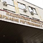 НКРЕКП заявила, що створила регуляторні умови для будівництва нової маневреної генерації (доповнено)