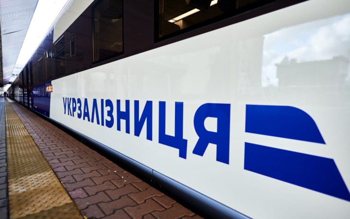 “Укрзалізниця” планує будівництво власних електростанцій