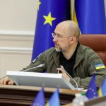Шмигаль: в межах Ukraine Facility Україна отримає 16 мільярдів євро вже цього року