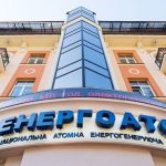 Енергоатом та французька компанія EDF підписали угоду про співробітництво