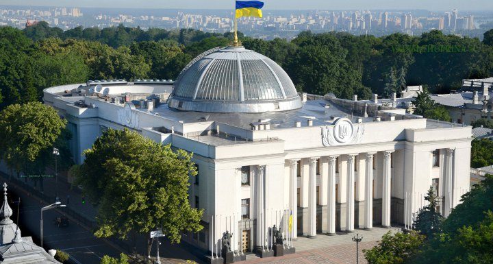 У Раді зареєстрували законопроєкт про “економічне бронювання”