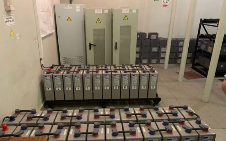 “Укренерго” скасувала тендер на закупівлю кондиціонерів після розголосу