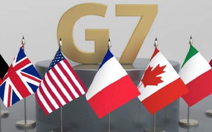 Лідери G7 домовились про видiлення Україні 50 млрд доларів, - ЗМІ