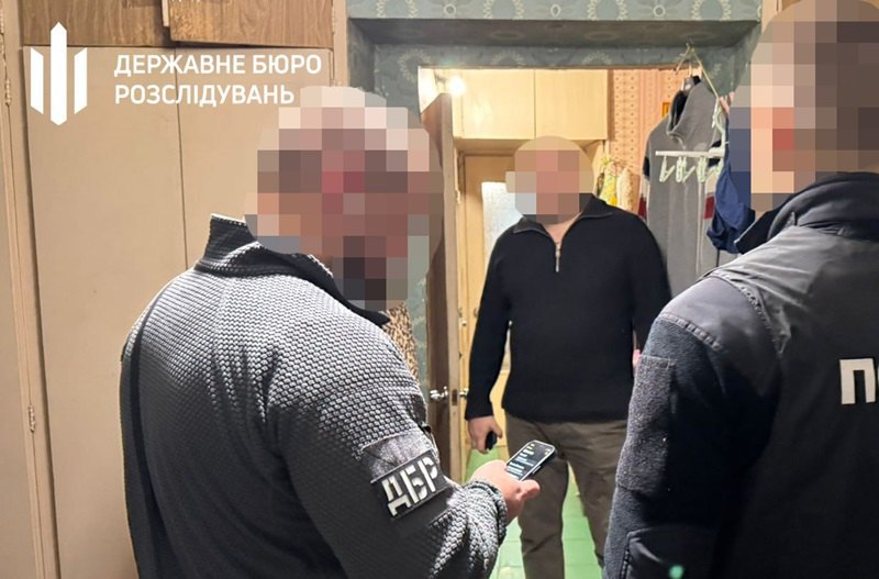 Ексголова комерційного банку "Січ" допоміг бізнесмену безпідставно взяти в кредит 20 млн гривень