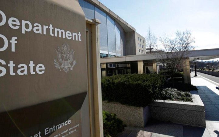 США виділять 440 млн доларів на низку проєктів для підтримки України
