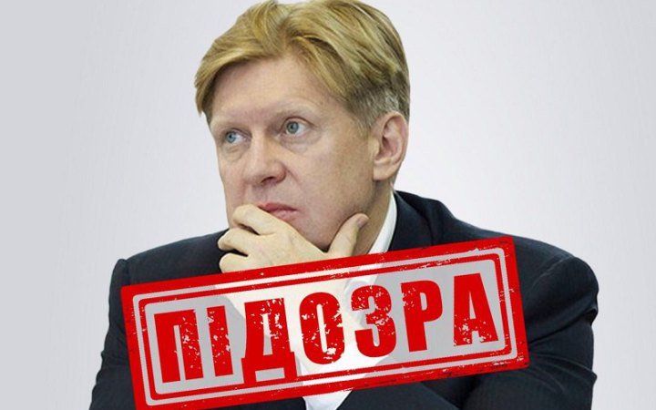 БЕБ оголосило про підозру директорці австрійської компанії у справі російського олігарха Шелкова