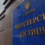 У 2024 році до бюджету України було стягнуто 2,5 млрд грн російських активів, – Мін’юст