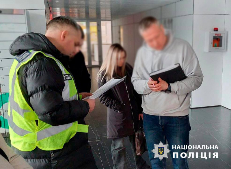 Правоохоронці проводять обшуки у провідних фармвиробників Києва (фото)