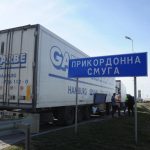 В Україні змінили правила перетину кордрону для деяких водіїв