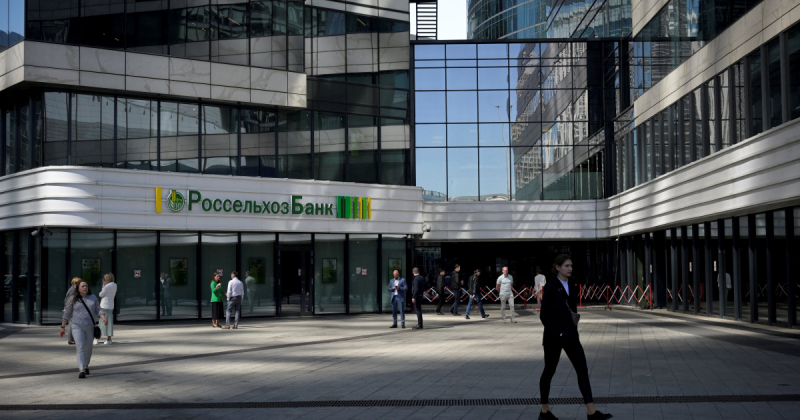 ЄС відкинув вимогу Росії про припинення вогню в обмін на помʼякшення санкцій проти Россельхозбанку