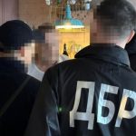 ДБР провело обшуки у Вищої кваліфікаційної комісії суддів. Що про це відомо