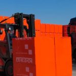 АМКУ погодив співвласнику АТБ купівлю виробника будматеріалів «Аерок»