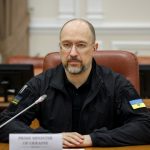 АРМА продасть конфісковані судом облігації на суму майже 1,8 млрд грн