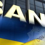 Банківська система демонструє зростання ліквідності. Рівень досяг рекордних 1,9 трлн грн