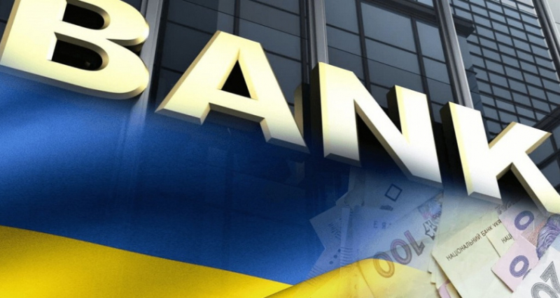 Банківська система демонструє зростання ліквідності. Рівень досяг рекордних 1,9 трлн грн