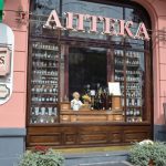 АМКУ розглядає справу про поглинання аптечної мережі D.S. власником мережі «Аптека Доброго дня»