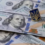 Держборг України у лютому зменшився на 48,5 мільярда гривень