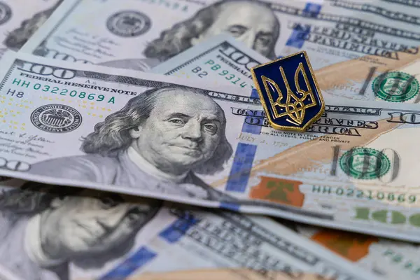Держборг України у лютому зменшився на 48,5 мільярда гривень