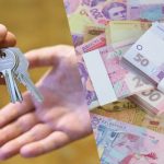До 75% доходу: який відсоток зарплати українці витрачають на оренду житла у різних містах