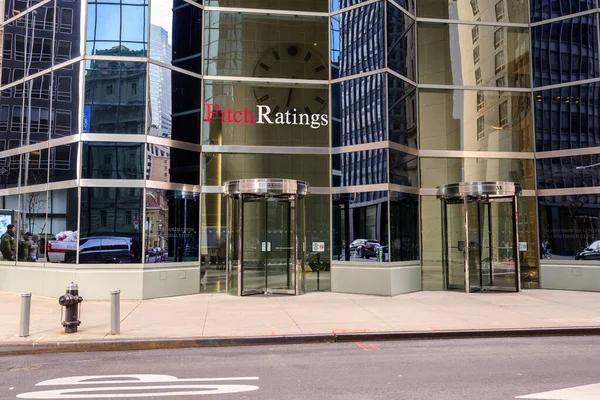 Fitch підвищило прогноз цін на мідь, алюміній та золото на найближчі роки