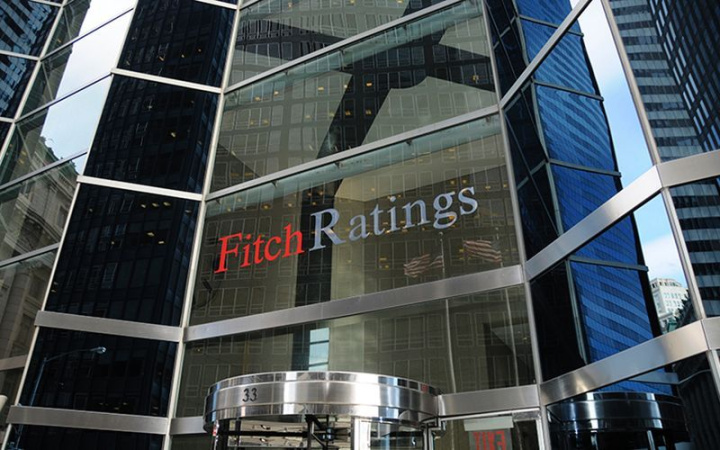 Fitch погіршило прогноз зростання світової економіки у 2025 році