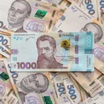 Фонд гарантування виставив на продаж активи десяти банків на 3 мільярди гривень