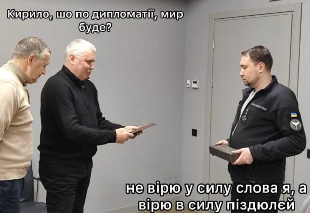 “Геть песимізм!” - Буданов зустрівся з Подерв’янським та вручив митцю подяку від ГУР й нагородний ніж