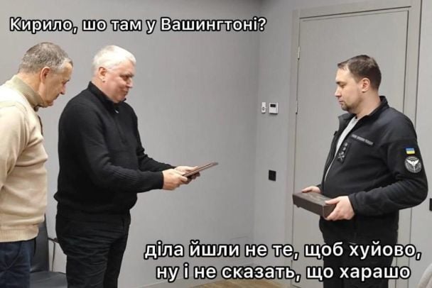 “Геть песимізм!” - Буданов зустрівся з Подерв’янським та вручив митцю подяку від ГУР й нагородний ніж