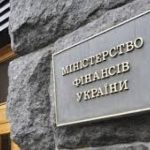 Головне за понеділок: підвищення податків для ФОП, прогноз зростання світового ВВП