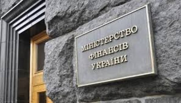 Головне за понеділок: підвищення податків для ФОП, прогноз зростання світового ВВП