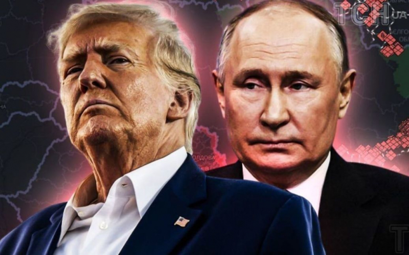 Грають за правилами Кремля: як США і Росія стають друзями