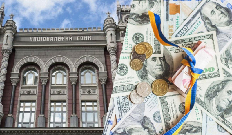 Гривня продовжує падати: офіційний курс валют від НБУ на середу