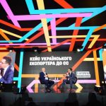 “Інтерпайп” виходить на ринок пасажирських коліс Європи