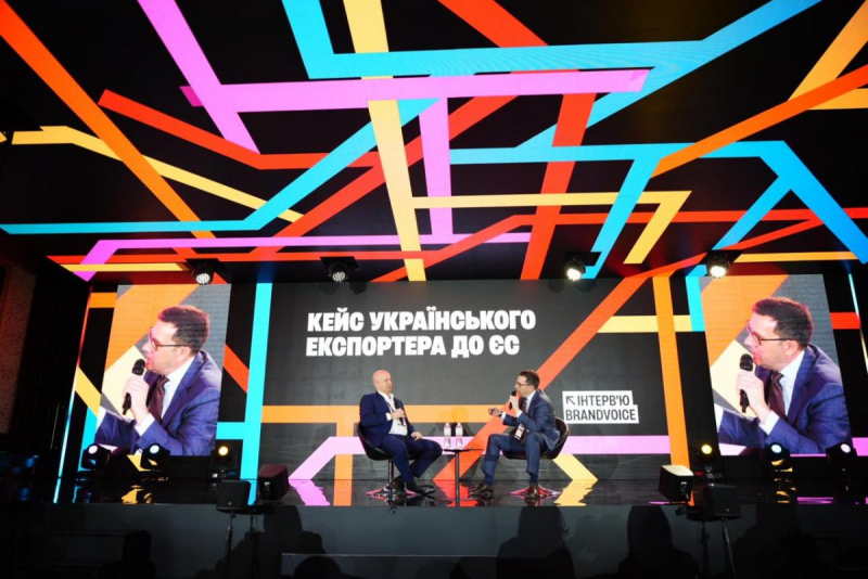 “Інтерпайп” виходить на ринок пасажирських коліс Європи