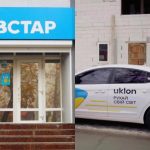 Київстар купує один із найбільших в Україні сервісів замовлення авто онлайн Uklon
