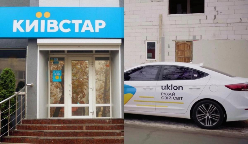 Київстар купує один із найбільших в Україні сервісів замовлення авто онлайн Uklon