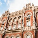 Нацбанк хоче спростити порядок відкриття рахунку умовного зберігання філіям іноземних банків