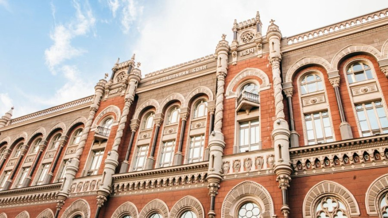 Нацбанк хоче спростити порядок відкриття рахунку умовного зберігання філіям іноземних банків