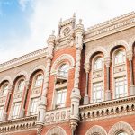 Нацбанк продовжив розгляд документів Сергія Тігіпка на купівлю Ідея Банку