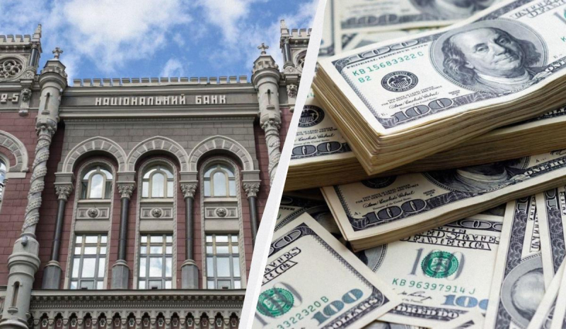 Нацбанк знову підвищив долар: офіційний курс валют на 13 березня