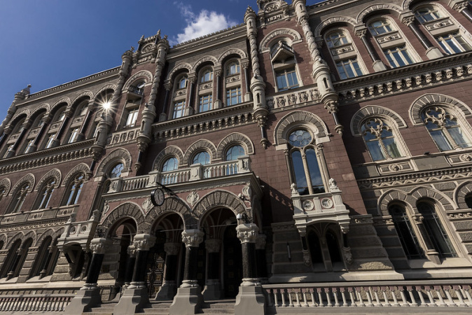 НБУ готується до запуску цифрової гривні