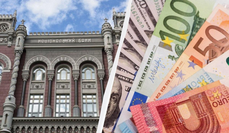 НБУ неочікувано різко опустив гривню: офіційний курс валют на середу