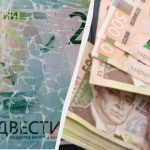 НБУ припинить розраховувати офіційний курс гривні до російського та білоруського рублів