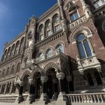НБУ за тиждень продав на міжбанку $545 мільйонів