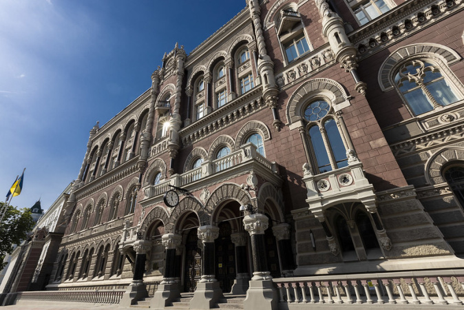 НБУ за тиждень продав на міжбанку $545 мільйонів