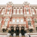 НБУ звинувачує банки у штучному заниженні депозитних ставок і вживає заходів