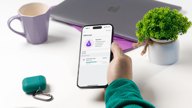 Облігаціям NovaPay підтвердили високий кредитний рейтинг