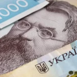 Офіційний курс: Нацбанк залишив курс гривні на попередньому рівні