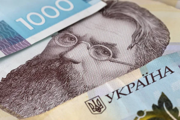 Офіційний курс: Нацбанк залишив курс гривні на попередньому рівні