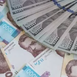 Офіційний курс: Нацбанк знизив гривню на п’ять копійок